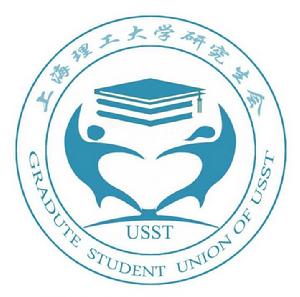 上海理工大學學生聯合會