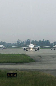 成都第二國際機場