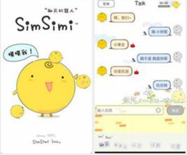 聊天機器人安卓版 聊天機器人安卓版