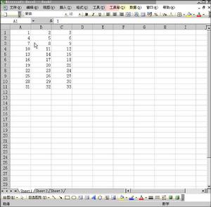 microsoft腳本編輯器 microsoft腳本編輯器