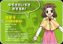 Q弟偵探因幡[日本ZEXCS製作動畫]