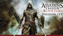 《為自由而吶喊》