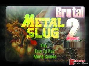 血腥合金彈頭 血腥合金彈頭