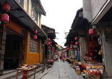 桂林[廣西壯族自治區下轄市]