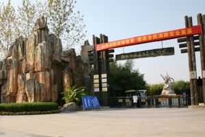 歸江十壩 歸江十壩