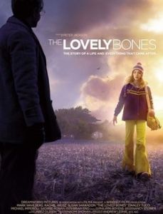 《可愛的骨頭》 《可愛的骨頭》