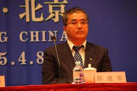 陳建軍[廣西壯族自治區自然資源廳黨組書記、廳長]