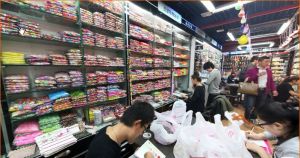 浙江陳明飾品有限公司 浙江陳明飾品有限公司