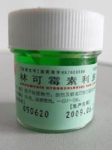 林可黴素