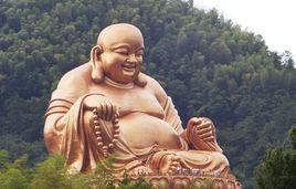 布袋和尚[雪竇山彌勒大佛]