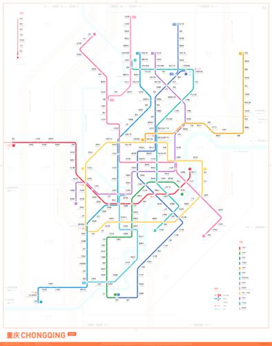 重慶軌道交通規劃線網圖2020+（製圖：-Lyt-）