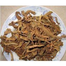 中藥材 曼陀羅花、山茄花、風茄花