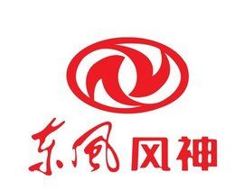 東風風神 東風風神