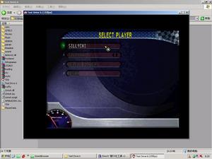 《瘋狂大車拼6》