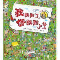 奧克萊一家找樂子 奧克萊一家找樂子