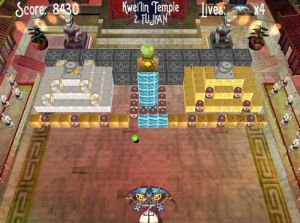 《七寶彈球》 《七寶彈球》