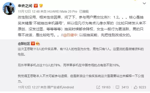 網路配圖 網路配圖