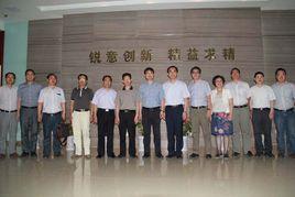 江蘇省城市規劃設計研究院 江蘇省城市規劃設計研究院