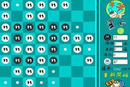 棋牌黑白子 棋牌黑白子