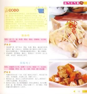 三絲扒素包 三絲扒素包