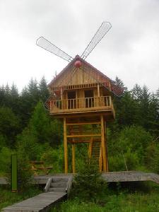 涼水國家級自然保護區