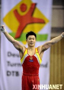 中國國家體操隊