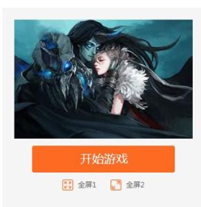 遺忘的時光找茬 遺忘的時光找茬