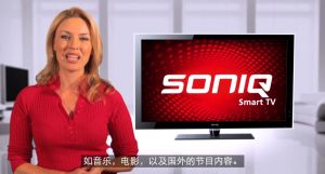 澳洲SONIQ聲光智慧型電視