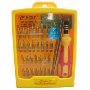 32合一多功能螺絲刀 32合一多功能螺絲刀