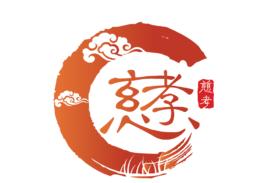 中華慈孝文化節 中華慈孝文化節