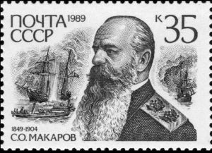 斯捷潘·馬卡洛夫 斯捷潘·馬卡洛夫