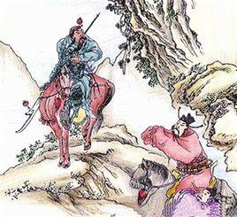 華容道義釋曹操 華容道義釋曹操