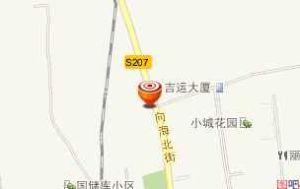 通榆縣開通醫院