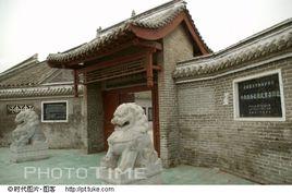 臨渙古城 臨渙古城