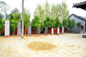 習氏宗祠 習氏宗祠