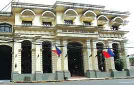 菲華歷史博物館 菲華歷史博物館