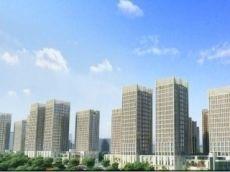 重慶中庚城 重慶中庚城