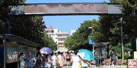 攸縣明陽學校 攸縣明陽學校