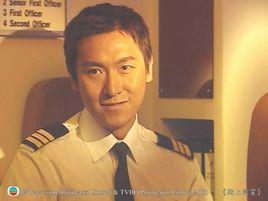 凌雲志[衝上雲霄角色]