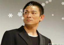 潮水[劉德華演唱歌曲]