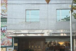 東藝大廈 東藝大廈