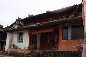 立角沖村 立角沖村