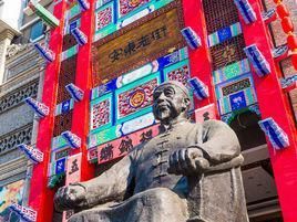 安東老街 安東老街