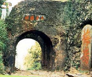 南雄梅關 南雄梅關