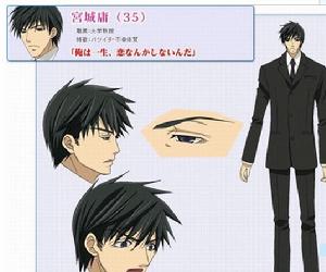 《純情恐怖主義者》