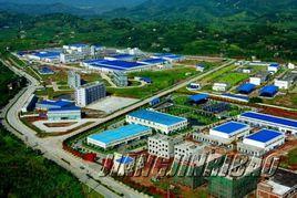 江津德感工業園區 江津德感工業園區