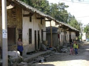 響水自然村[雲南文山丘北縣八道哨鄉八道哨村響水自然村]