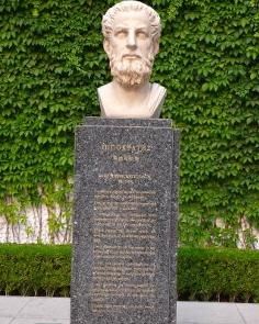 希波克拉低 希波克拉低