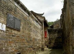 大蘆村古宅 大蘆村古宅