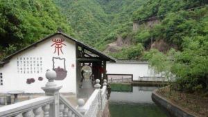 桐廬雪水嶺景區 桐廬雪水嶺景區